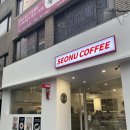 서누인테리어 이미지