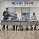 남가좌1동주민센터 이미지