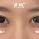 하늘빛 투 이미지
