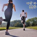 봄봄한의원 이미지