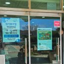 남해탈공연박물관 | 남해 아이랑 실내 # 한 번쯤은 가볼 만한 남해탈공연박물관