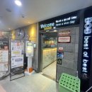 BOB 피시방 이미지