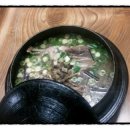 초사골가든 이미지