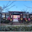 회원동290 이미지