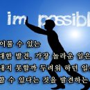 A-ONE 자동차 이미지