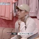레게스트 이미지