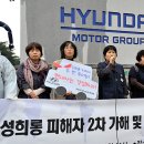 아산현대의원 이미지