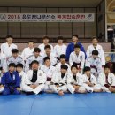 서귀포 유도관 이미지