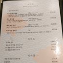 애월돈 이미지