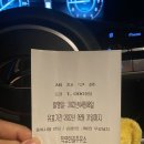 한길주유소 이미지