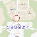 CU힐스테이트 이미지