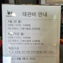 케이학원 이미지