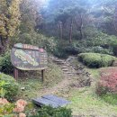 석모도수목원 이미지