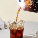 슬기로운 바리스타 이미지