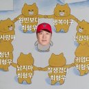 강*기 네이버블로그