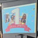 포일초등학교 네이버블로그