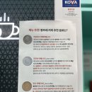 봉프레커피 스튜디오 이미지