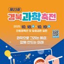 테듀교육 네이버블로그