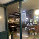 타임셀프주유소 이미지