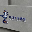 디자인바다 이미지