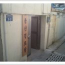 지장경로당 이미지