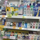 고은온누리약국 이미지