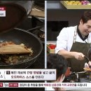 라이스쉐프