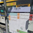 파크캐슬 | [서울근교 가성비 호텔 워터파크]의정부 아일랜드캐슬 즐기고 온 후기