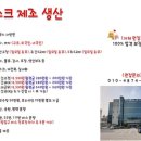 감곡인력 이미지