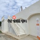베르겐하이더웨이 이미지