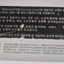 G6505 이미지