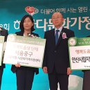 안산시립 지역아동센터 이미지