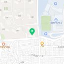 비상잉글리시아이보라매에스케이뷰영어교습소