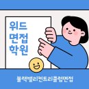 블랙밸리 컨트리클럽 이미지