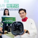 (주)힐링브릿지 이미지