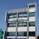 봉동간호학원 이미지