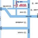 홈플러스 센텀시티점 이미지