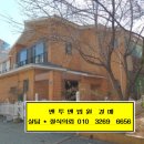 장기로 22번길 이미지