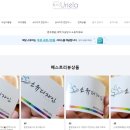 유리엘라 이미지