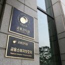 제보넷 이미지