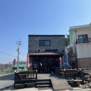 태안 안면도 애견동반 카페 감성적인 ‘사색의길 카페’ 방문 후기