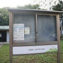 성산효행체험교육원