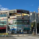 힐링 스크린 이미지