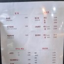 전주 중식당 &#34;건곤&#34; 만성 혁신 기지제호수 뷰 맛집, 가족식사하기 좋은 곳