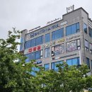 여수여행 웅천 친수공원 오션뷰 다담골 숯불갈비