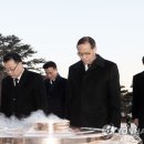 명록 이미지