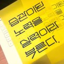 라이크영어교습소 이미지