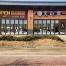 남해-171 이미지