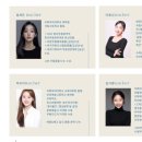 키즈 한국무용 이미지