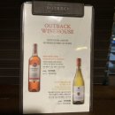 양송농장2 | 아웃백 안양평촌점 범계 메뉴 토마호크 가격 할인방법 블랙라벨커플세트 후기